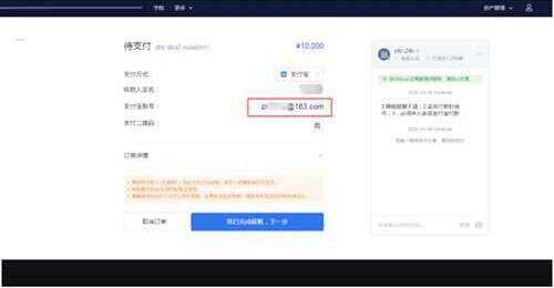 泰达币app在哪里下载 泰达币下载软件最新版-第10张图片-欧易交易所 泰达币app在哪里下载 泰达币下载软件最新版-第10张图片-欧易交易所